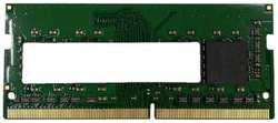 Модуль памяти SODIMM DDR4 16GB Qumo QUM4S-16G3200P22 PC4-25600 3200MHz CL22 1.2V
