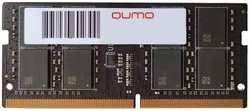 Модуль памяти SODIMM DDR4 16GB Qumo QUM4S-16G3200N22 PC4-25600 3200MHz CL22 1.2V