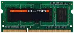 Модуль памяти SODIMM DDR3 4GB Qumo QUM3S-4G1333C9 PC3-10600 1333MHz CL9 1.5V