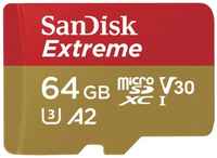 Карта памяти MicroSDXC 64GB SanDisk SDSQXAH-064G-GN6MN UHS-I U3, Class 10, цвет: золотой/красный