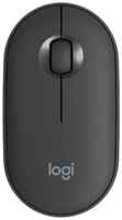 Мышь Wireless Logitech Pebble M350 910-005576 graphite  / 910-005718