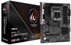 Материнская плата ATX ASRock B650 PG LIGHTNING (AM5, AMD B650, 4*DDR5 (6400), 4*SATA 6G RAID, 3*M.2, 4*PCIE, 2.5Glan, HDMI, USB Type-C, 7*USB 3.2, 4*U