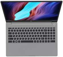 Ноутбук Fplus Flaptop R FLTP-5R5-8512-W Ryzen 5 5600U / 8GB / 512GB SSD / Radeon graphics / 15.6″ FHD IPS / WiFi / BT / cam / Win11Home / dark grey