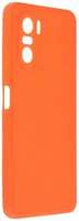 Защитный чехол Red Line Ultimate УТ000025429 для Xiaomi Poco F3, оранжевый