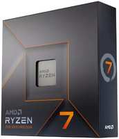 Процессор AMD Ryzen 7 7700X 100-100000591WOF Zen 4 8C / 16T 4.5-5.4GHz (AM5, L3 32MB, 5nm, 105W TDP) w / o cooler BOX