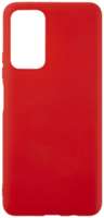 Защитный чехол Red Line Ultimate УТ000029698 для Xiaomi Poco M4 pro 5G / Redmi Note 11 (China ver.), красный