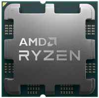Процессор AMD Ryzen 7 7700X 100-000000591 Zen 4 8C / 16T 4.5-5.4GHz (AM5, L3 32MB, 5nm, Radeon graphics 2.2GHz, 105W TDP)