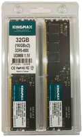 Модуль памяти DDR5 32GB (2*16GB) Kingmax KM-LD5-4800-32GD PC5-38400, 4800MHz, CL40, 1.1V, RTL