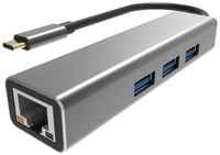 Концентратор VCOM DH311A USB 3.1 Type-C (m)-RJ-45, 3*USB 3.0 (f), aluminum shell