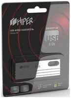 Накопитель USB 2.0 8GB HIPER Groovy U8