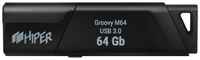 Накопитель USB 3.0 64GB HIPER Groovy М64 HI-USB364GBU336B чёрный