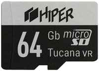 Карта памяти 64GB HIPER Tucana VR HI-MSD64GU3V30 microSDXC, UHS-1 U3