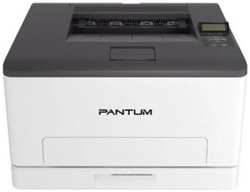Принтер цветной Pantum CP1100DW A4, 18 стр/мин, 1200x600 dpi, 1 GB RAM, дуплекс, лоток 250 л. USB, LAN, WiFi, стартовый комплект 1000/700 стр