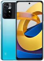 Смартфон Xiaomi Poco M4 Pro 5G 6 / 128GB MZB0A2IRU (36511) cool blue