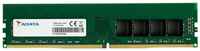 Модуль памяти DDR4 8GB ADATA AD4U32008G22-BGN PC4-25600 3200MHz CL22 1.2V OEM