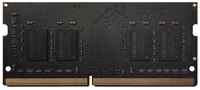Модуль памяти SODIMM DDR4 8GB HIKVISION HKED4082CBA1D0ZA1 / 8G PC4-21300 2666MHz CL19 1.2V (HKED4082CBA1D0ZA1/8G)