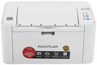 Принтер монохромный Pantum P2518 А4, 20 стр/мин, 600x600 dpi, 64MB RAM, лоток 150 л. USB, стартовый комплект 1500 стр