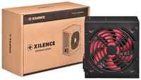 Блок питания ATX Xilence XP600R7 XN053 600W, 120mm fan