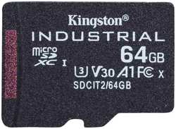 Карта памяти 64GB Kingston SDCIT2/64GBSP Class10 Industrial Temperature Class UHS-I без адаптера