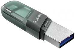 Накопитель USB 3.1 32GB SanDisk SDIX90N-032G-GN6NN Flip iXpand, голубой / серебро