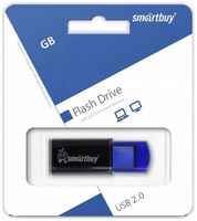 Накопитель USB 2.0 64GB SmartBuy SB64GBCL-B Click series, чёрный / синий