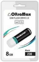 Накопитель USB 2.0 8GB OltraMax OM-8GB-230-Black 230