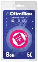Накопитель USB 2.0 8GB OltraMax OM-8GB-50-Pink 50