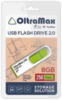 Накопитель USB 2.0 8GB OltraMax OM-8GB-250-Green 250