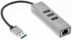 Адаптер сетевой Telecom TA311U USB 3.0/RJ-45 1000Mbps/3*USB3.0, 0.2m