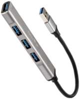 Концентратор Telecom TA308U USB 3.0/USB3.0/3*USB2.0, 0.2m