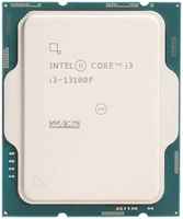 Процессор Intel Core i3-13100F CM8071505092203 Raptor Lake 4C / 8T 3.4-4.5GHz (LGA1700, L3 12MB, 10nm, TDP 58W) OEM