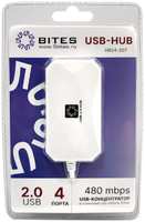 Концентратор USB 2.0 5bites HB24-207WH 4*USB2.0, 60 см, white