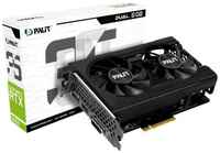 Видеокарта PCI-E Palit GeForce RTX 3050 Dual (NE63050018P1-1070D) 8GB GDDR6 128bit 8nm 1552/14000MHz DVI/HDMI/DP