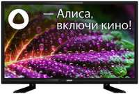 Телевизор BBK 24LEX-7287/TS2C /HD/24″ LED/50Hz/DVB-T2/DVB-C/DVB-S2/WiFi/Smart TV/Яндекс.ТВ/2*HDMI/2*USB