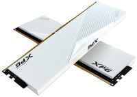 Модуль памяти DDR5 32GB (2*16GB) ADATA AX5U5600C3616G-DCLAWH XPG LANCER 5600MHz CL36 1.25V, радиатор, белый