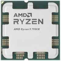 Процессор AMD Ryzen 9 7950X 100-000000514 Zen 4 16C / 32T 4.5-5.7GHz (AM5, L3 64MB, 5nm, TDp 170W) OEM