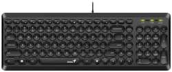 Клавиатура проводная Genius SlimStar Q200 31310020402 чёрная, мультимедийная, USB, 12 мультимидийных круглых клавиш, кабель 1.5 м