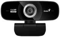 Веб-камера Genius FaceCam 2000X 32200006400 чёрная, 2Mpix, 1080p, видеозвонки в формате HD 1280x720, встроенный микрофон, универсальный зажим