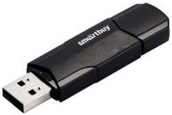 Накопитель USB 2.0 SmartBuy SB4GBCLU-K 4GB