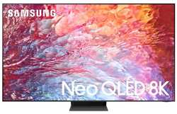 Телевизор Samsung QE75QN700BUXCE QLED 8K Ultra HD 120Hz DVB-T2 DVB-C DVB-S2 USB WiFi Smart TV