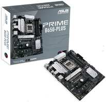 Материнская плата ATX ASUS PRIME B650-PLUS (AM5, AMD B650, 4*DDR5 (6400), 4*SATA 6G RAID, 2*M.2, 4*PCIE, 2.5Glan, HDMI, DP, USB Type-C, 5*USB 3.2)