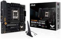 Материнская плата mATX ASUS TUF GAMING B650M-PLUS WIFI (AM5, AMD B650, 4*DDR5 (6400), 4*SATA 6G RAID, 2*M.2, 3*PCIE, 2.5Glan, WiFi, BT, HDMI, DP, USB
