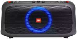 Портативная акустика 1.0 JBL Partybox On-The-Go