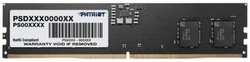 Модуль памяти DDR5 8GB Patriot Memory PSD58G560041 Signature line PC5-44800 5600MHz CL46 1.1V