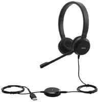 Гарнитура Lenovo Pro Wired Stereo VoIP
