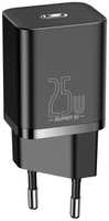 Зарядное устройство сетевое Baseus CCSP020101 Super Si Quick Charger USB-C 25W