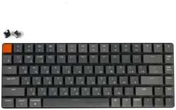 Клавиатура Wireless Keychron K3 ультратонкая, 84 клавиши, RGB подстветка, switch, алюминиевый корпус, серая
