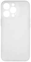 Чехол Usams US-BH779 УТ000028083 ультратонкий, полимерный для iPhone 13 Pro Max, матовый белый (IP13PMQR04)