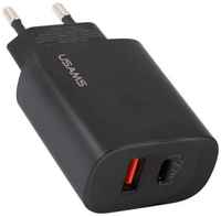 Зарядное устройство сетевое Usams US-CC121 T35 УТ000024257 USB QC3.0+PD3.0 20W Fast Charger, черное (CC121TC02)