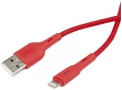 Кабель интерфейсный Usams SJ425 УТ000021077 USB/Lightning, Smart Power-off, 1.2м, нейлоновая оплетка, красный (SJ425USB02)